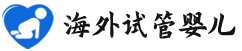 {铜陵代生产子费用}